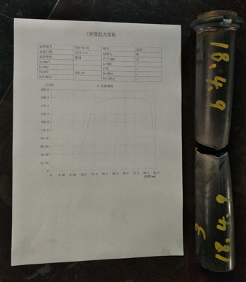 Bolt Pull Test